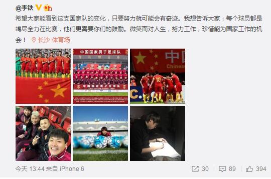 本赛季伊斯科各项赛事出场23场，打入3球并有4次助攻，多次获选全场最佳。